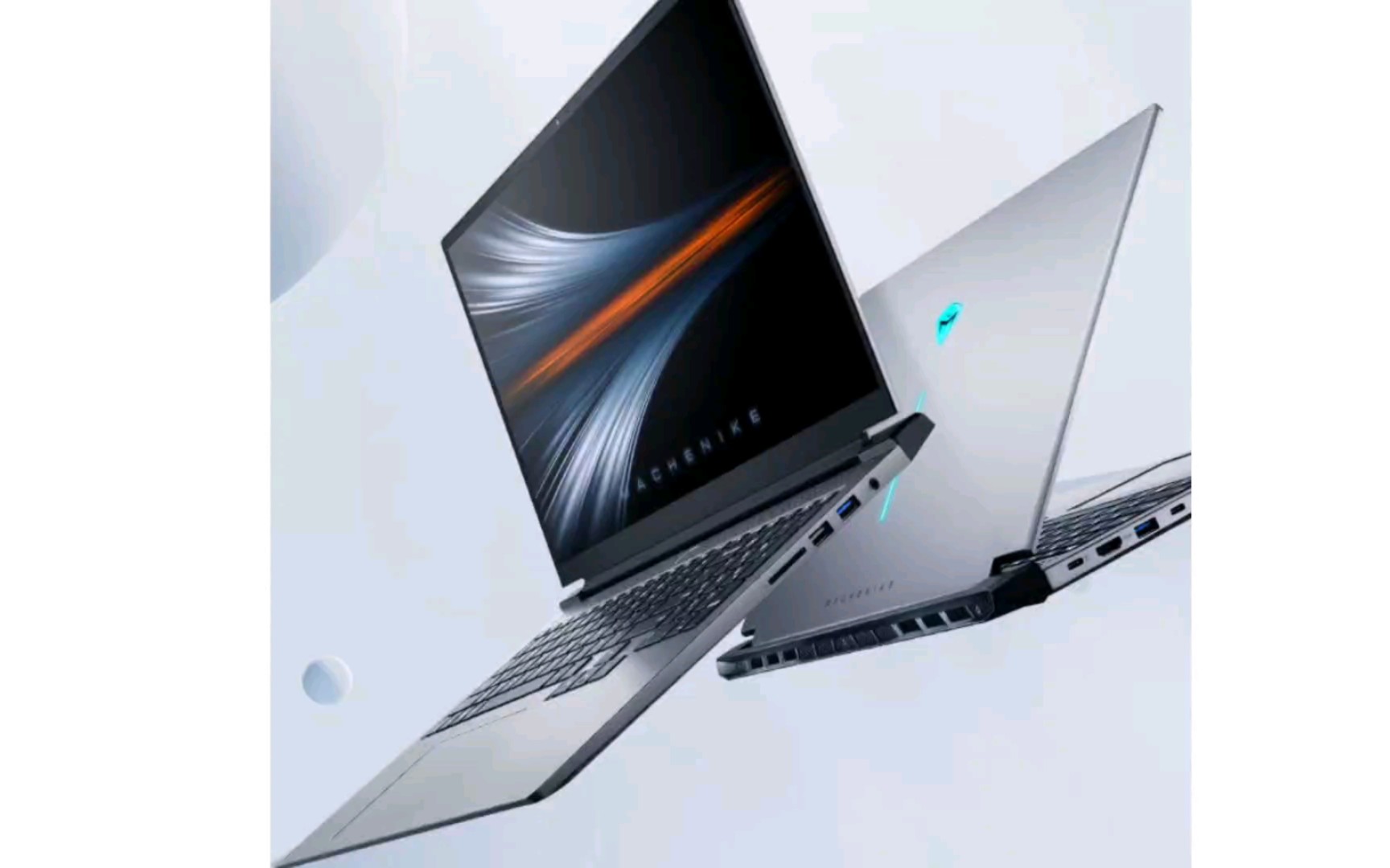 机械师推出曙光 16 air 锐龙核显本: 搭载 r7 7840h,4999元