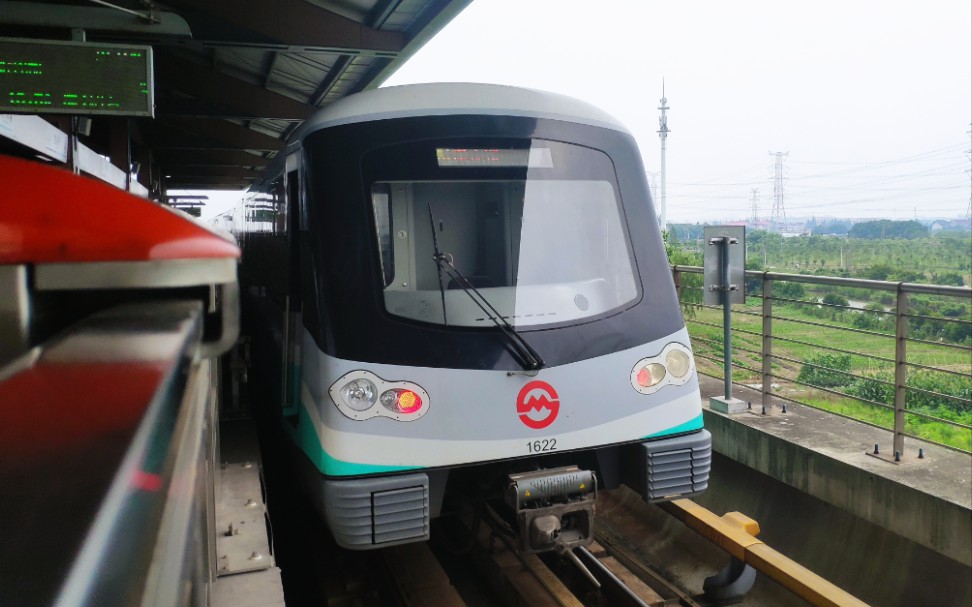 【上海地铁官方】上海地铁官方直播16号线直达车首发 录播回放 2020.