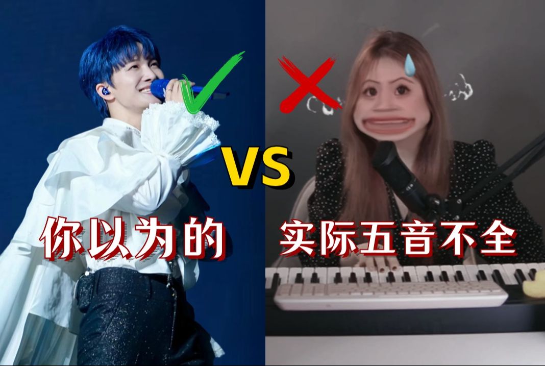 大型跑调施工现场96原来跑调大王是这样的