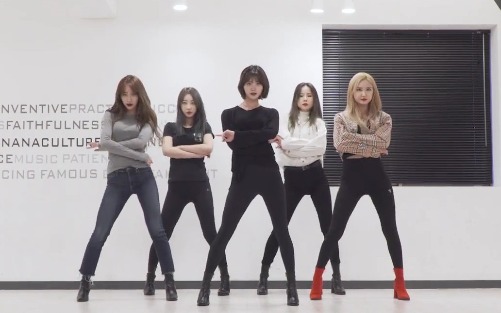 [图]【艾迪练习室】EXID -‘I LOVE YOU’ Dance Practice Video