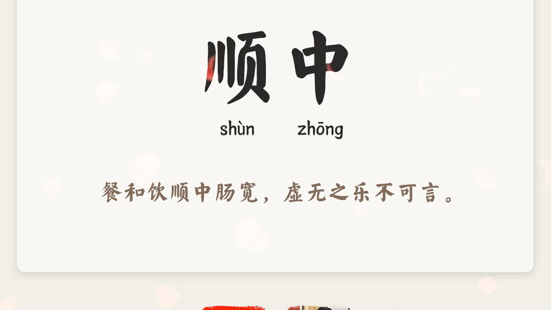 鼠宝宝起名字,男女宝宝取名字哔哩哔哩bilibili