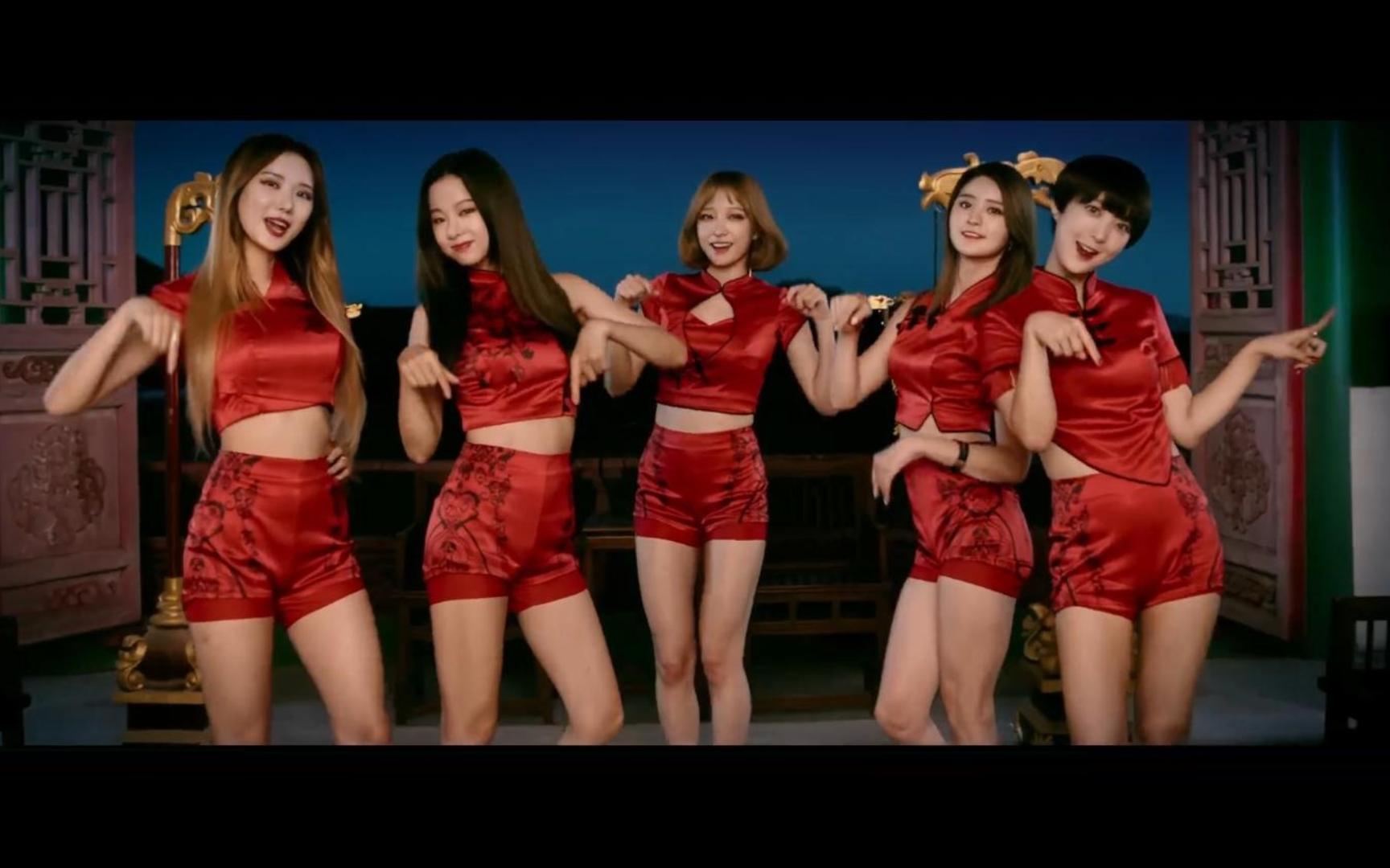 【衣『女』裤】exid红色裤装《上下》