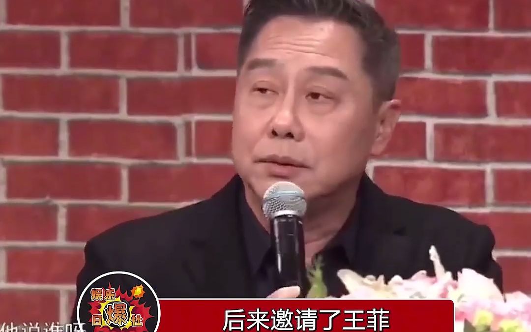 [图]原来《相约98》刚开始定的都是费翔和那英，结果费翔没来，就邀请了王菲，于是经典舞台就诞生了