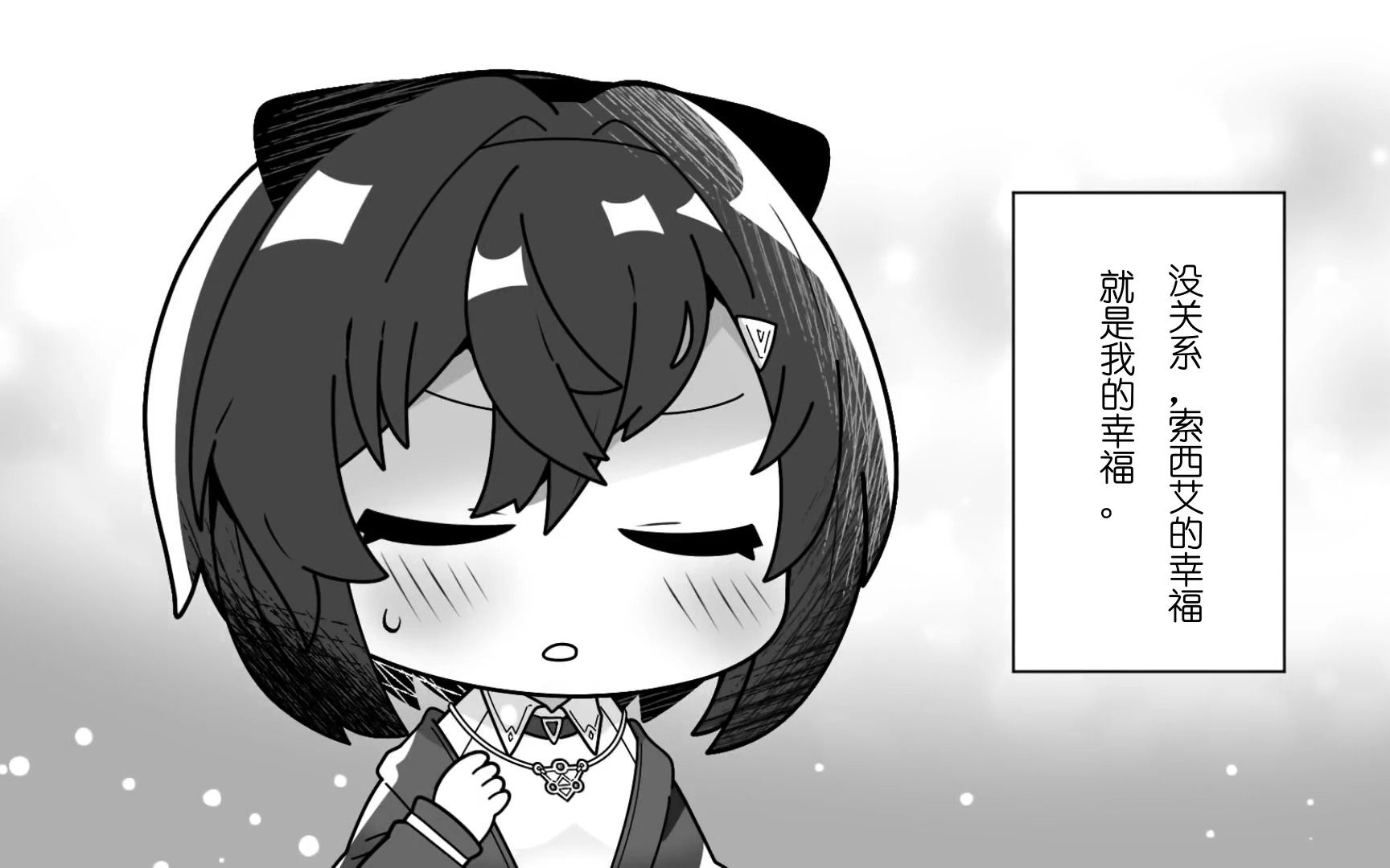 【熟肉】牛姨品读安洁顶级梦小说【纽伊/安洁】_哔哩哔哩_bilibili