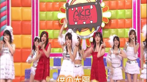 2008.08.25 AKB48 僕の太陽_哔哩哔哩_bilibili