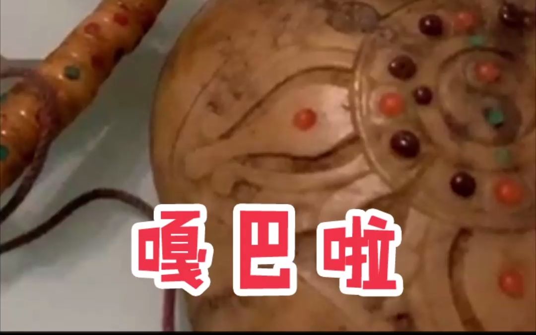 活动作品吓坏鉴定师