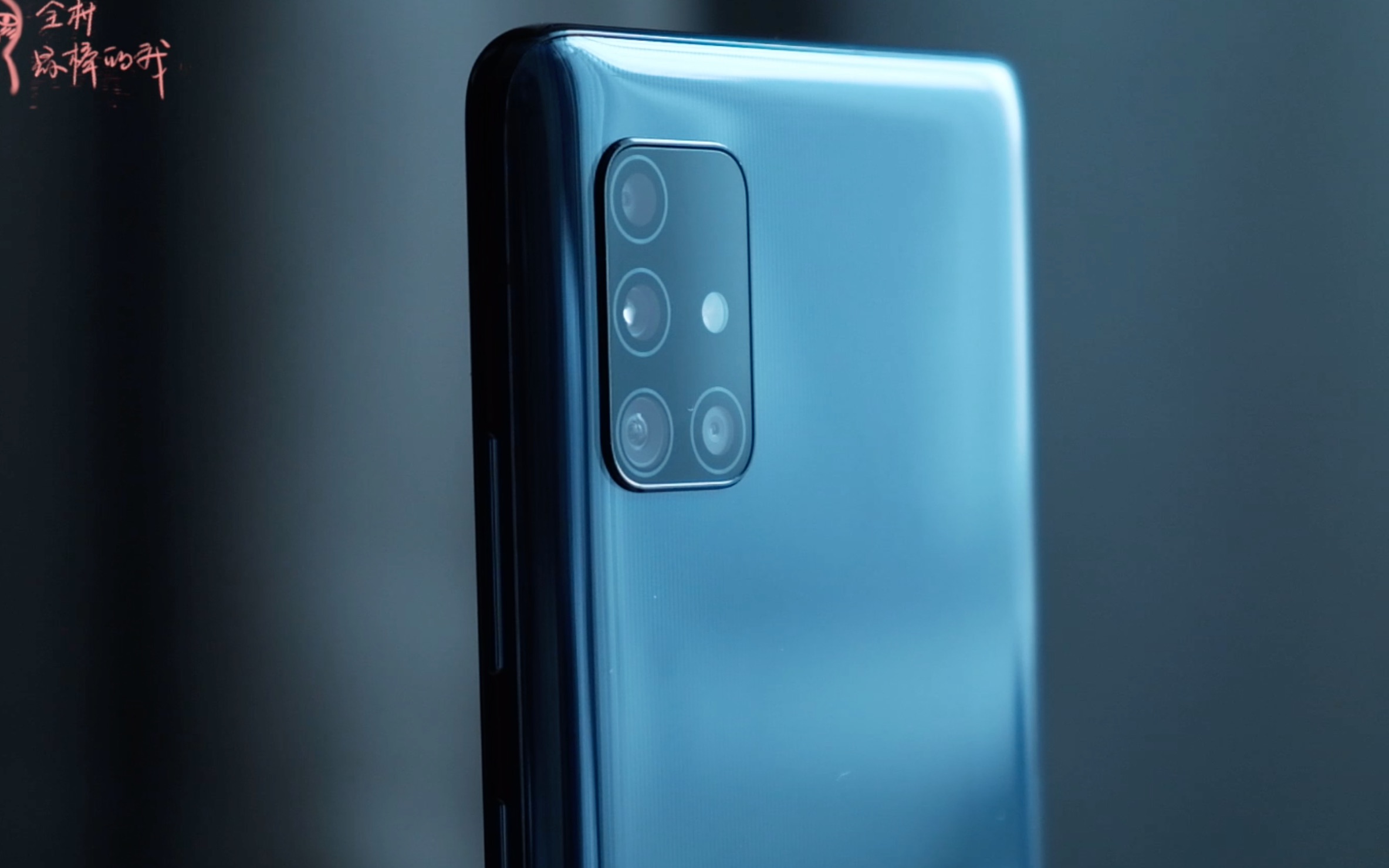 hhp良的快速上手体验 三星a51快速上手体验内含教程_哔哩哔哩_bili