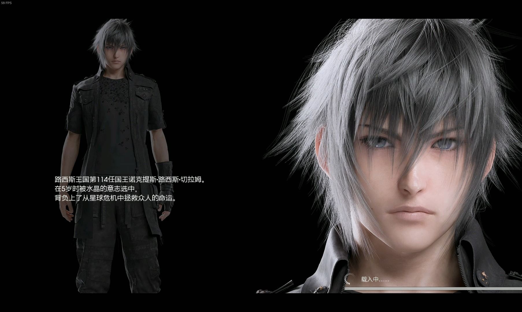 最终幻想15 孩子挑食怎么办?打一顿就好了