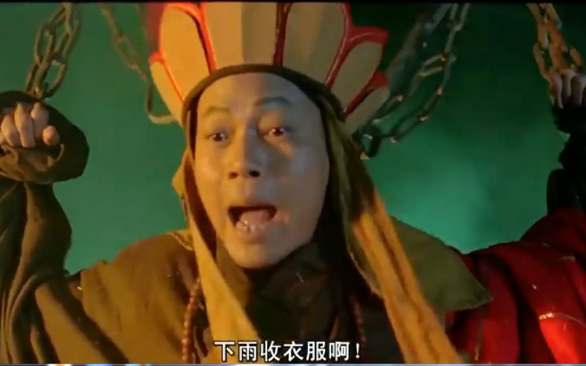 大话西游至尊宝出场bgm