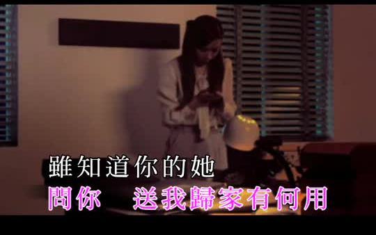 吴雨霏吴哥窟歌曲MV伴奏KTV字幕哔哩哔哩bilibili