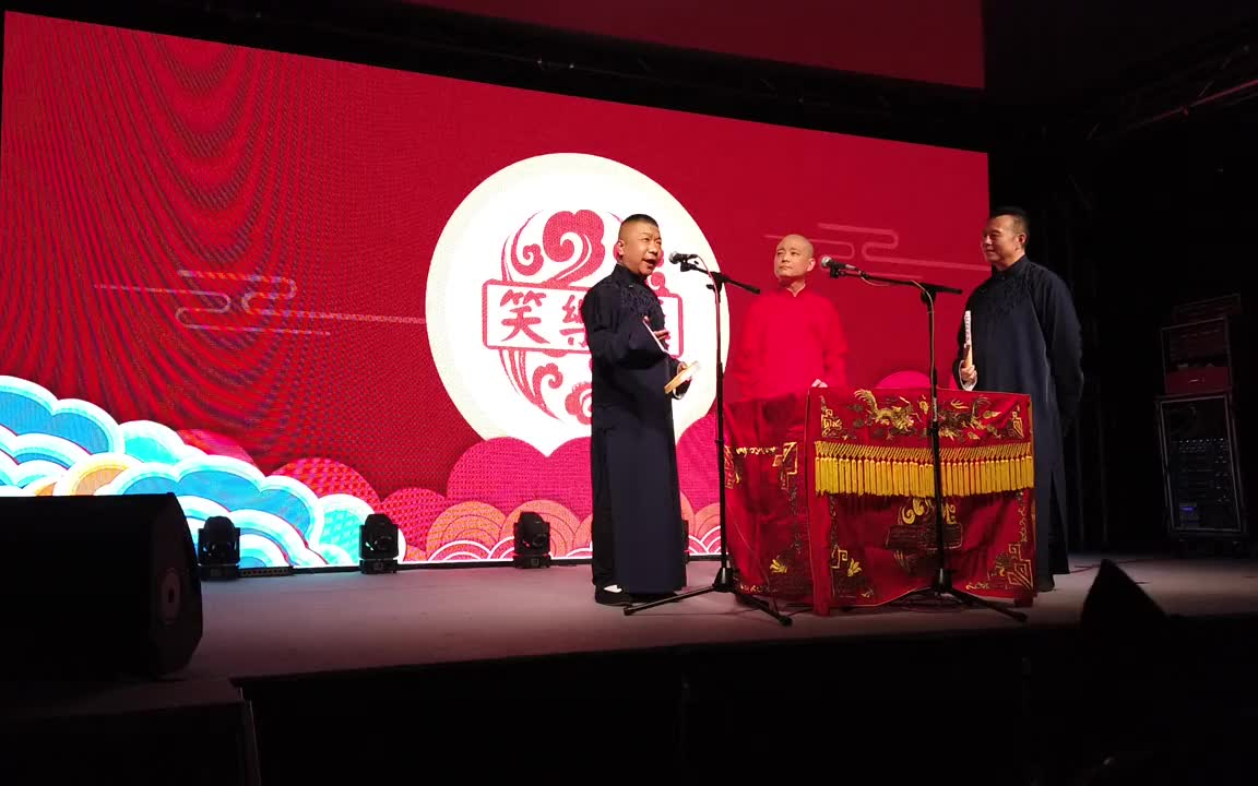 【笑乐汇 the boxx首演·返场】高鹤彩 张晓阳 龚杰