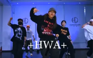 Download Video: 【XF编舞】大框架hiphop风律动CL女王新单+HWA+来啦～