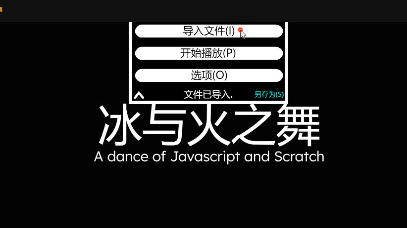 [Scratch]可导入文件的ScrtachADOFAI播放 Hello(BPM) 2021哔哩哔哩bilibili