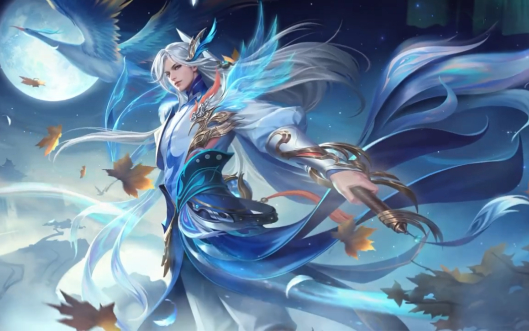 「李白·玉鸾吟」星传说皮肤正式爆料!