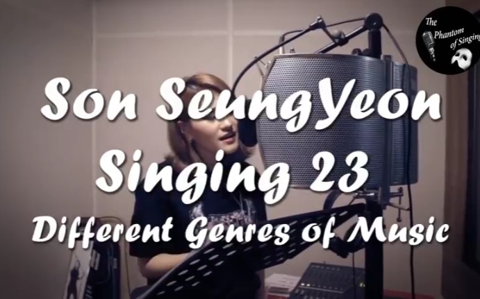 韩国90后歌手【孙胜妍】可以驾驭23种不同的音乐类型曲风!