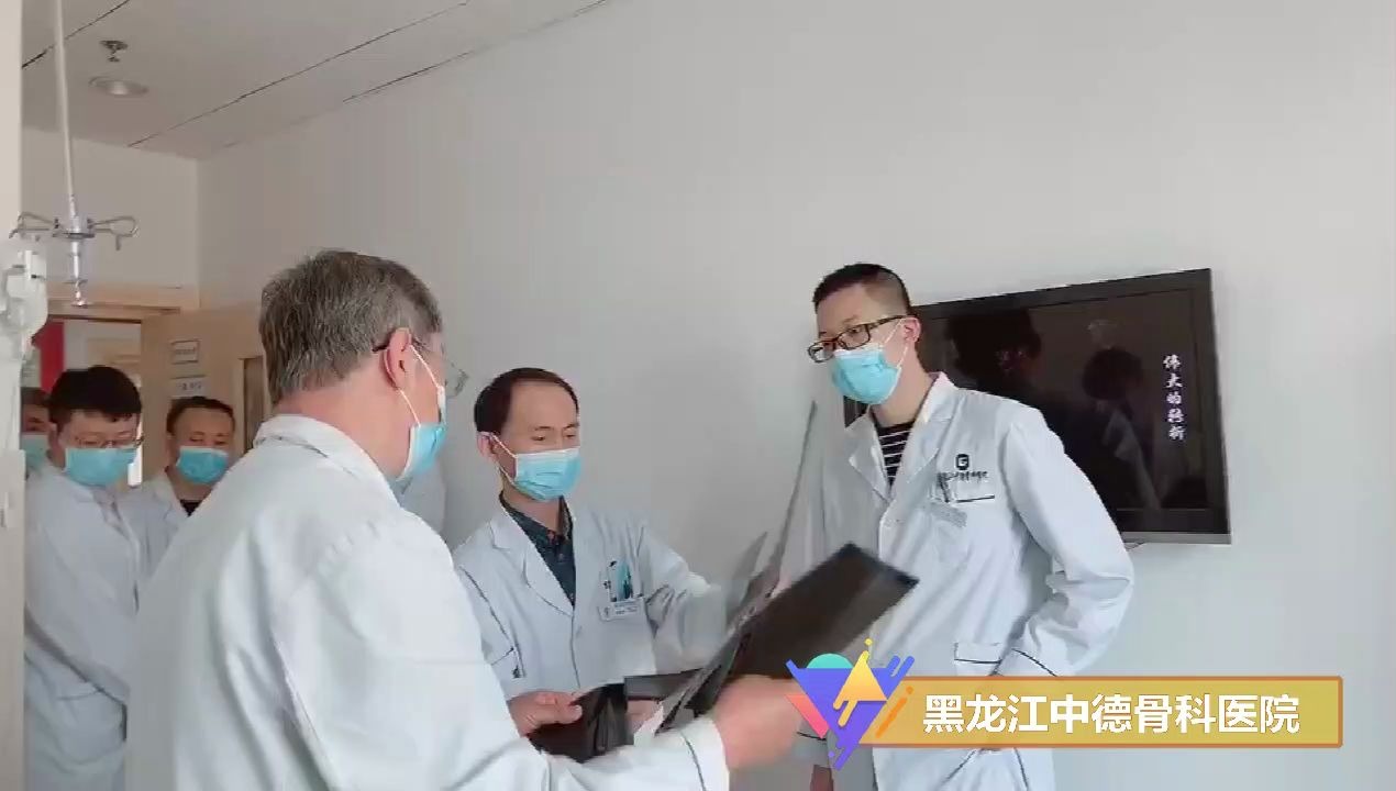 肱骨骨折,可以不用手术保守治疗吗?医生讲了大实话!哔哩哔哩bilibili