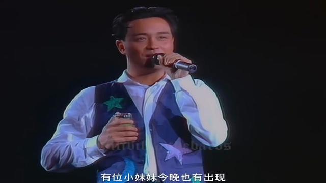 张国荣告别乐坛演唱会现场足本版翻唱陈慧娴《千千阕歌》谁在我的评论