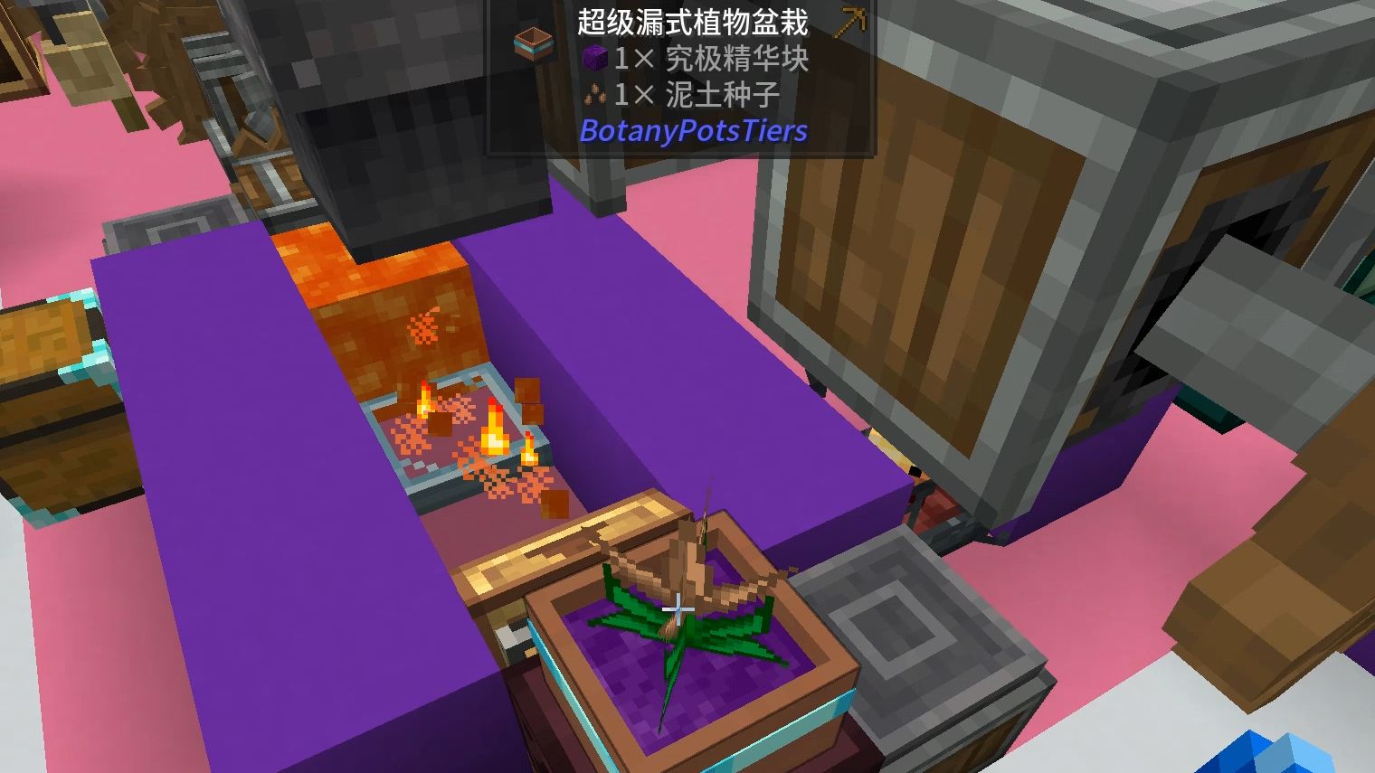 a new technological era第三十一期:做出泥土种子和终极工作台!