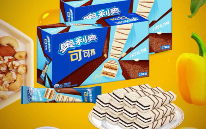 奥利奥威化饼干白巧克力味可可棒27条313.2gx2盒美味儿童零食休闲