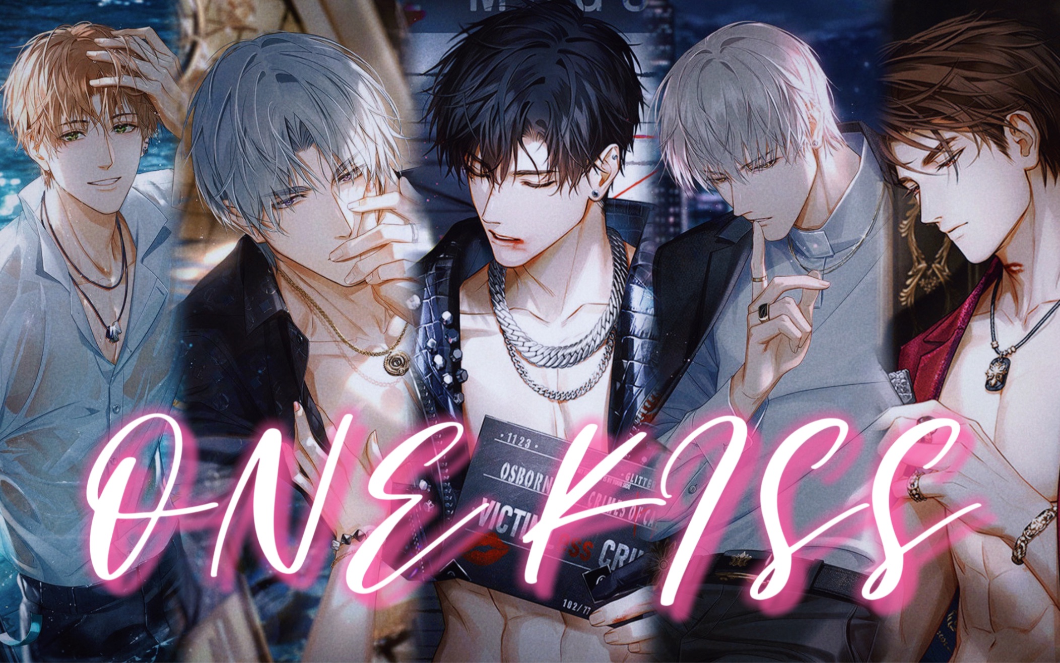 【光与夜之恋】全员色气向踩点混剪 | one kiss