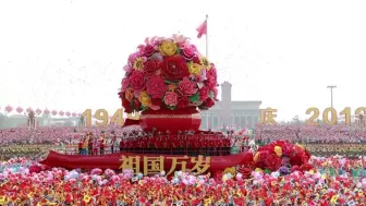 下载视频: 国庆70周年合唱【歌唱祖国】三段完整版（全损音质）