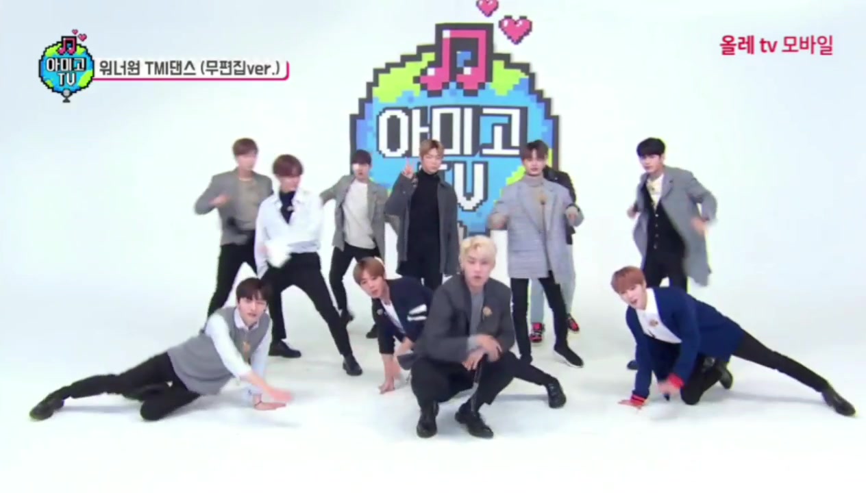 [图][Wanna One] 181206 Amigo TV Wanna One篇点击率破百万特别视频放出