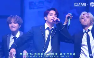 下载视频: 【BTS】《Boy in luv》现场超清中字｜闵玧其到底在笑什么啊？哈哈哈哈