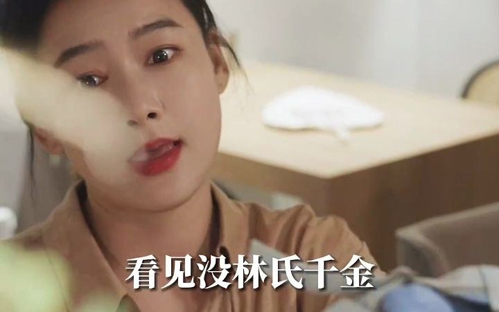 [图]婚痒（完结）