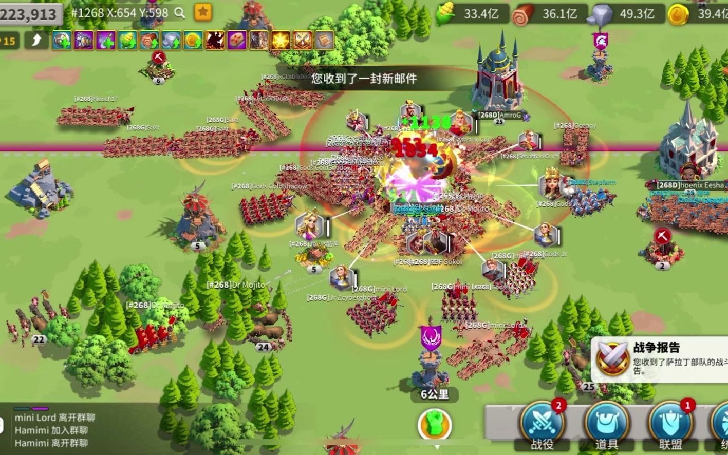 万国觉醒三集结清零亿战大佬