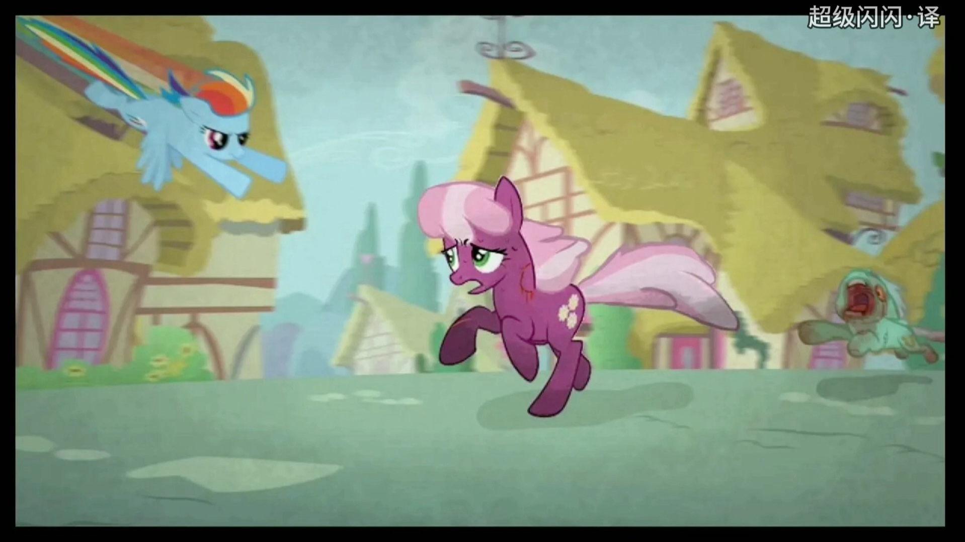 【小马宝莉】阿米苏姆病毒5(上 下)集