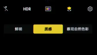 vivoX90s全新影调即将发布