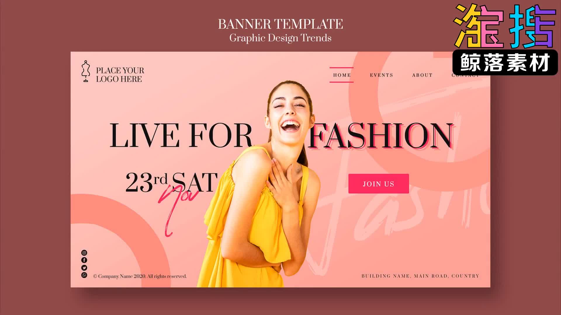 女装女鞋独立站网页banner海报psd素材