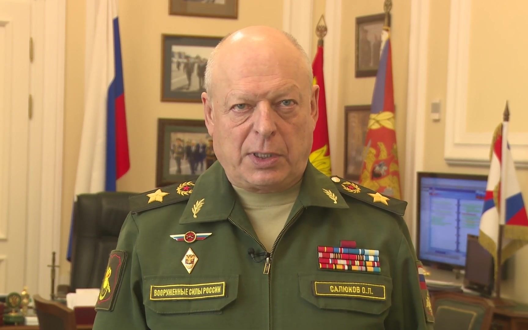 陆军总司令陆军大将奥列格·萨留科夫祝贺