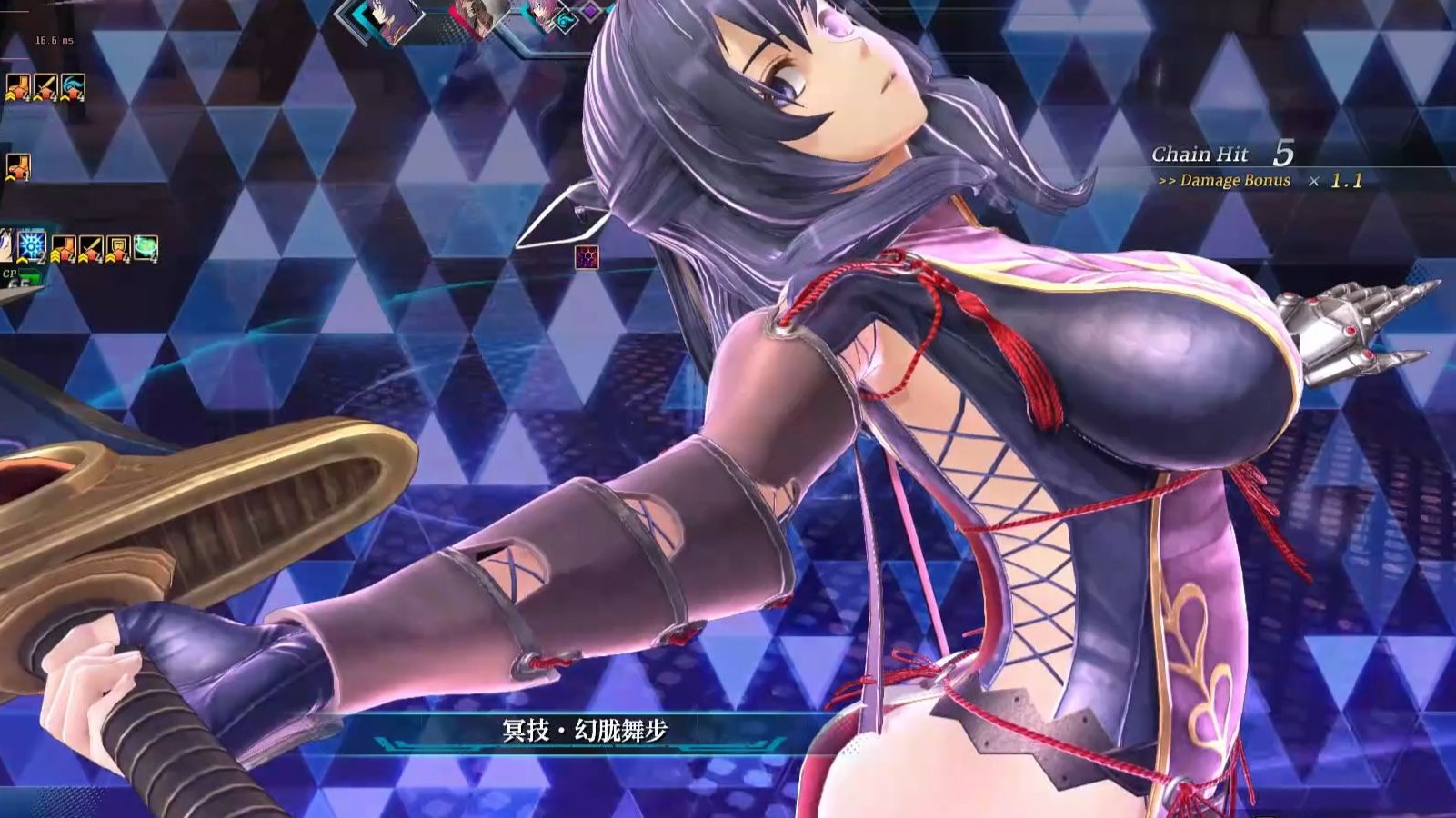 全轨迹系列最慷慨的女人莉夏