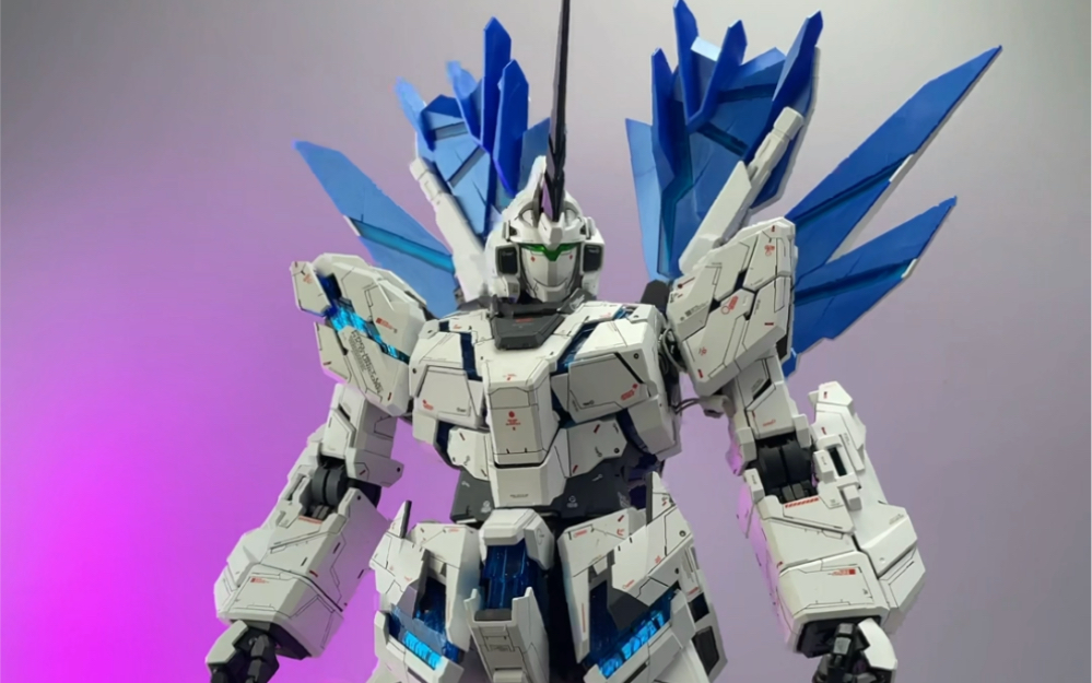 全网唯一在pg完美独角兽上这样刻线的吧?