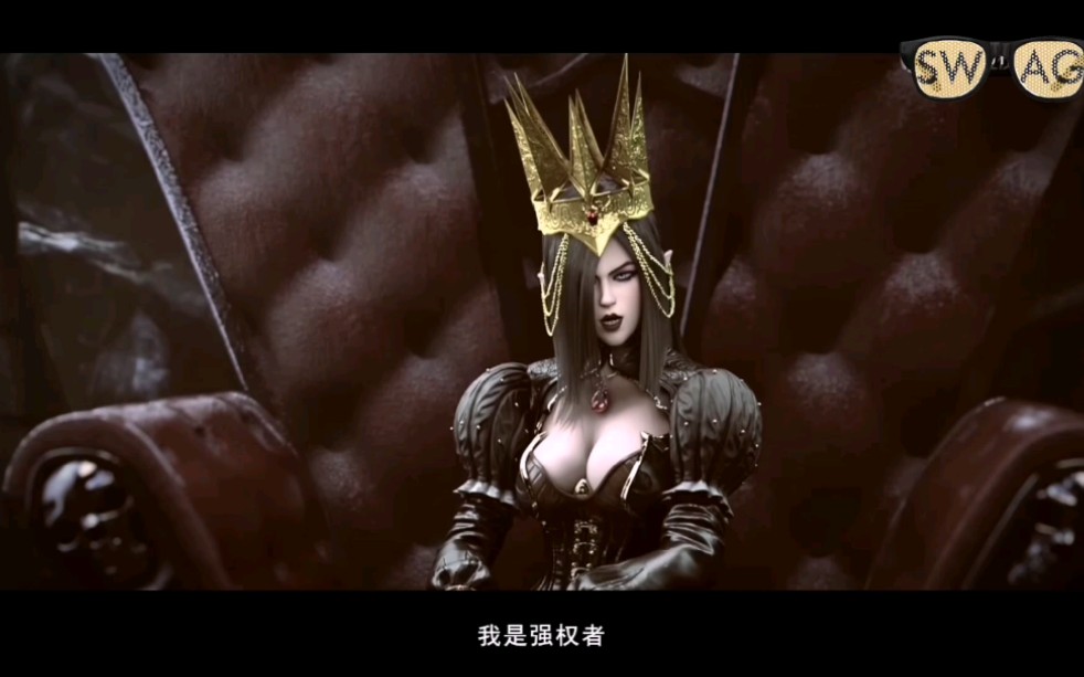 【天启王】天启王凉冰