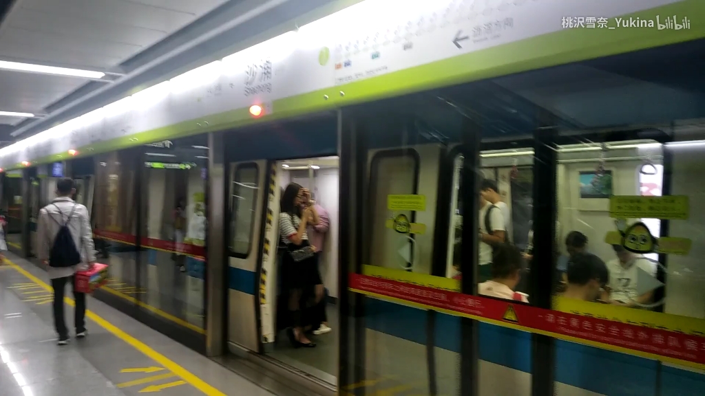 [广佛地铁] 老视频:2018年11月10日,原装蓝带车11x12进出沙涌站