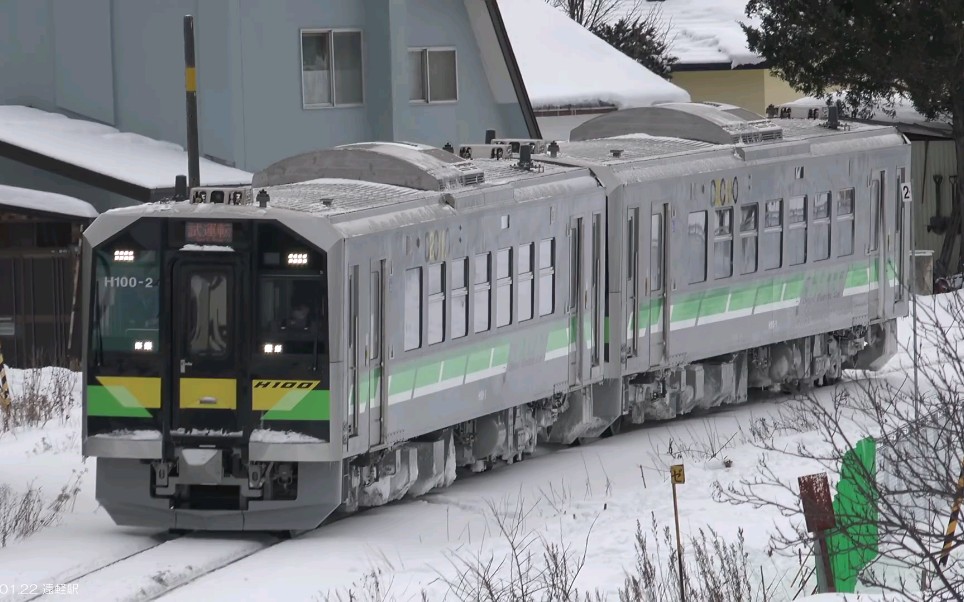 22-23撮影 h100形decmo 石北本线试运転_哔哩哔哩 (゜-゜)つロ 干杯