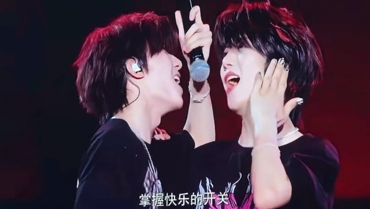 【张函瑞杨博文】《管他什么音乐》完整版 | 26.8.16青岛演唱会DAY3
