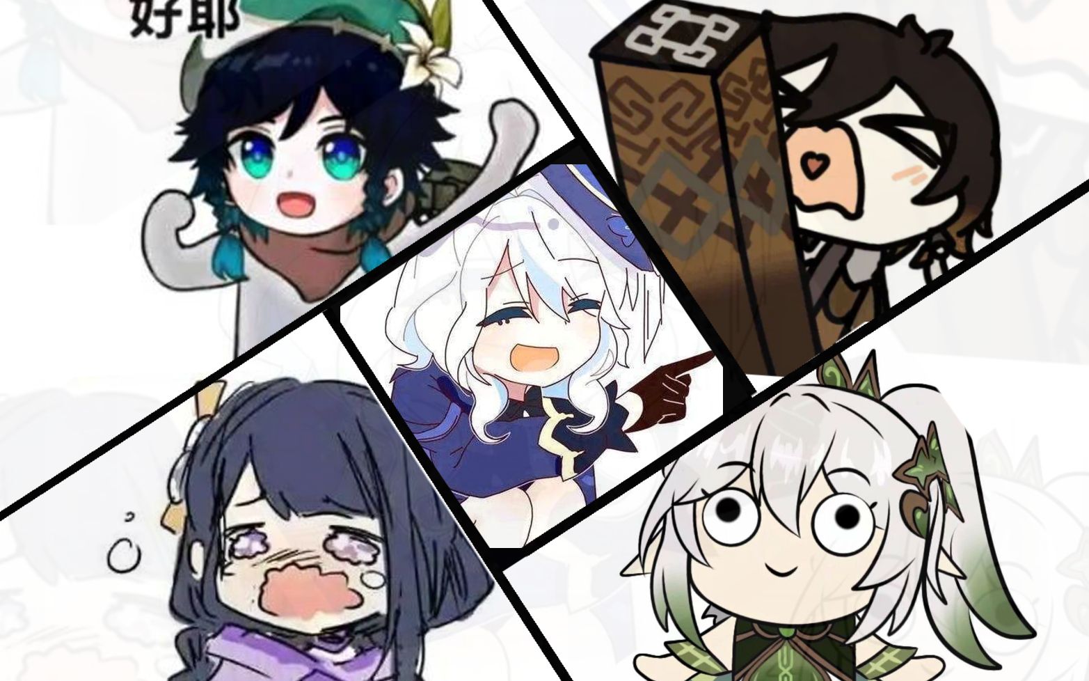 【原神五神】神 不 在 提 瓦 特