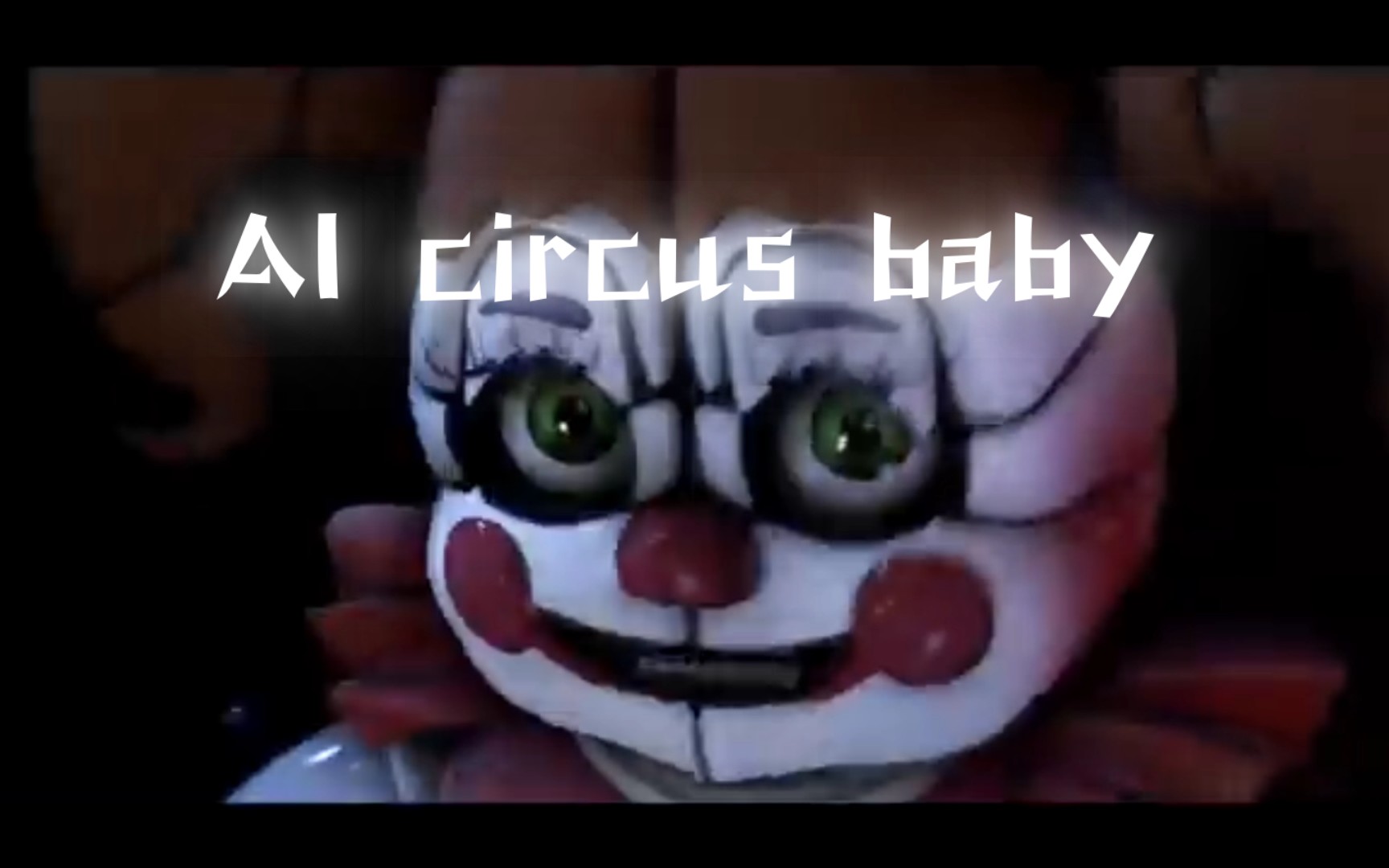 [图]【AI翻唱 / Circus Baby】Join Us For A Bite