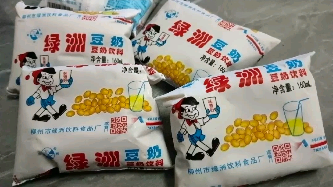 怀念以前喝过的广西柳州绿洲豆奶