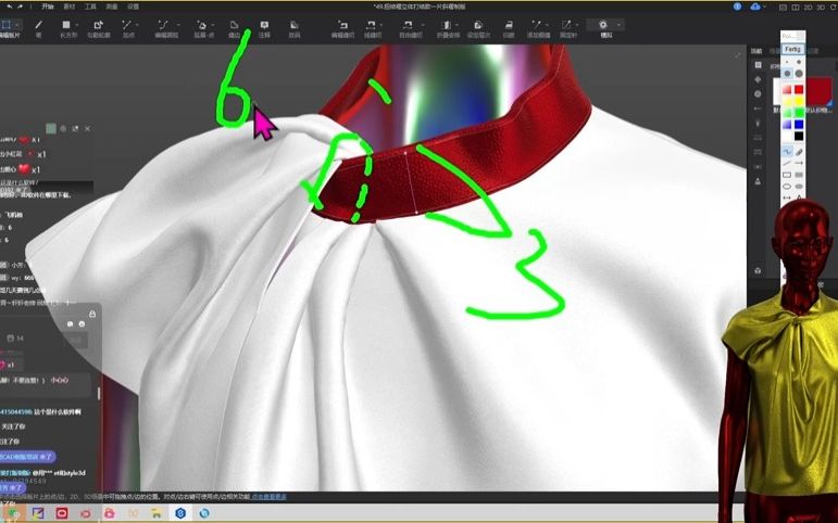 衣服打版纸样制版裁剪教程t恤扭结领-山本教育张鹏【v78】etcad123