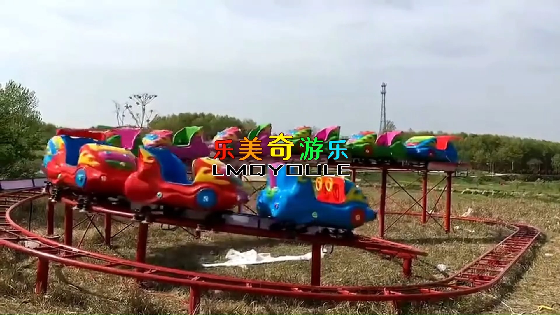 游乐园新款娱乐项目太空穿梭