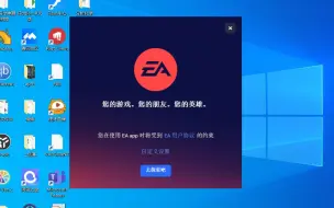 Download Video: 不用再探索了！一 键 安 装 ！