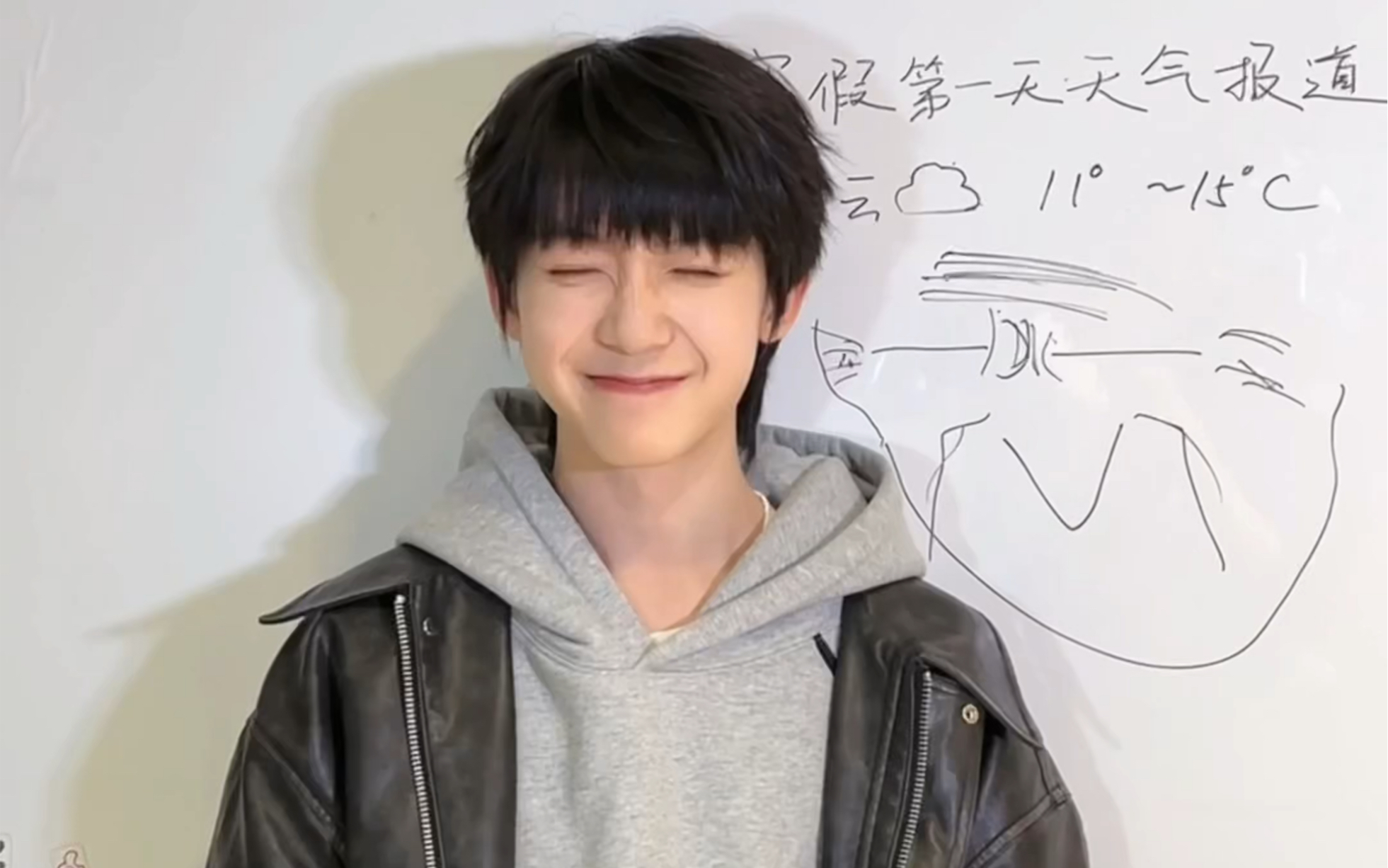 杨博文|期待今年的第一次见面!