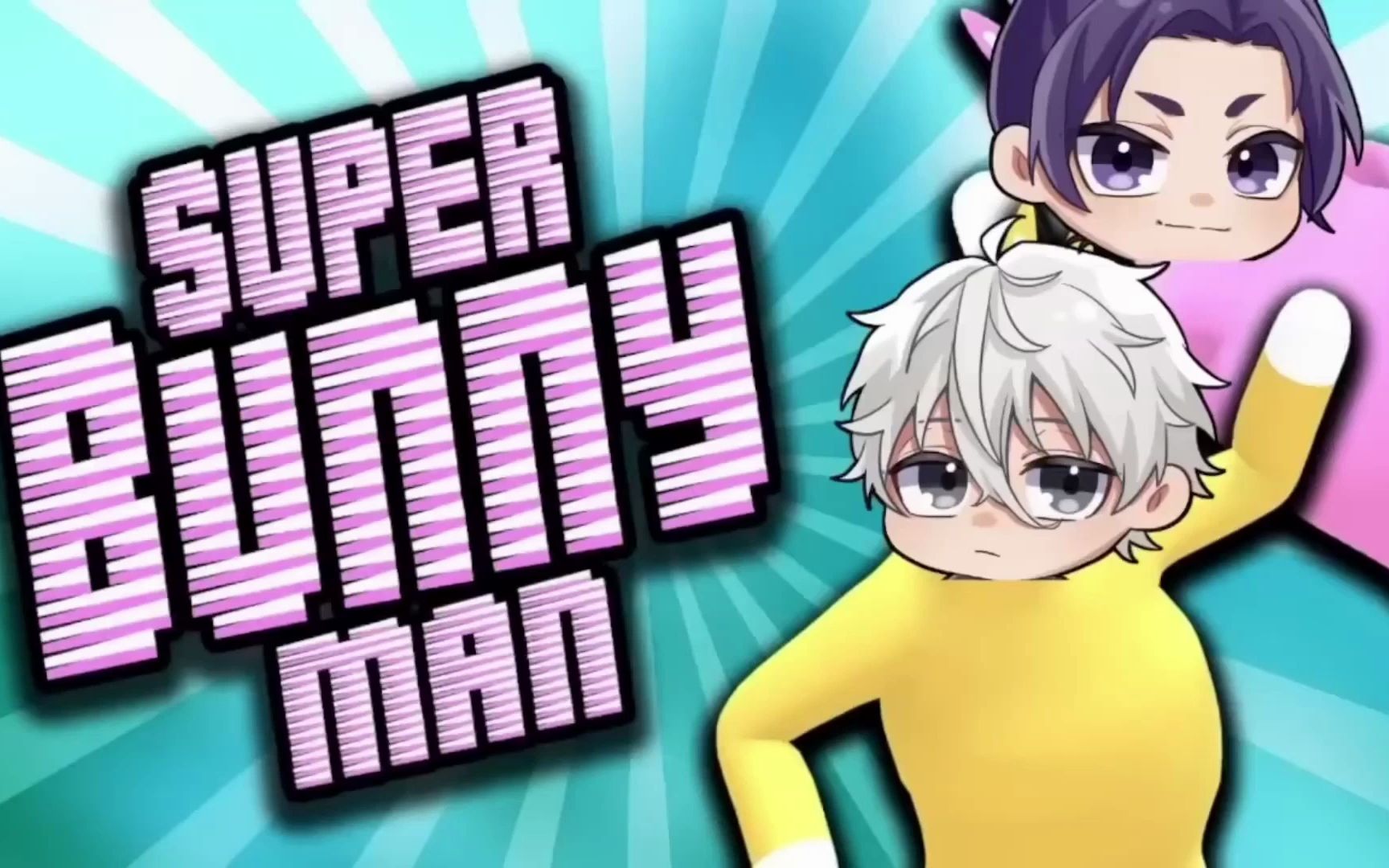 [图]【声真似/熟/ﾌﾞﾙｷﾝ】凪和玲王的SUPER Bunny MAN！？