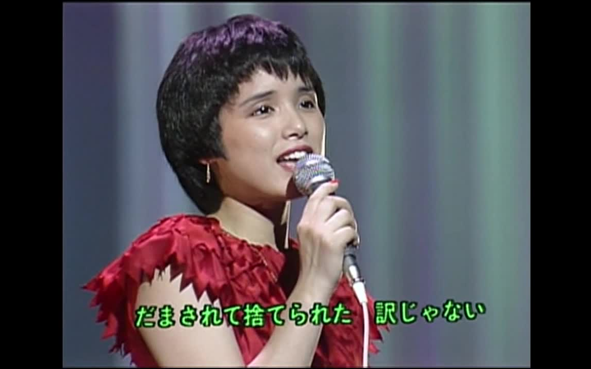 [图]愛の終りに - 高田みづえ（1982年6月4日 Live）