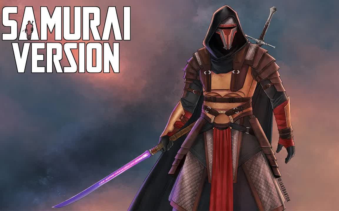 达斯·瑞文主题曲武士版