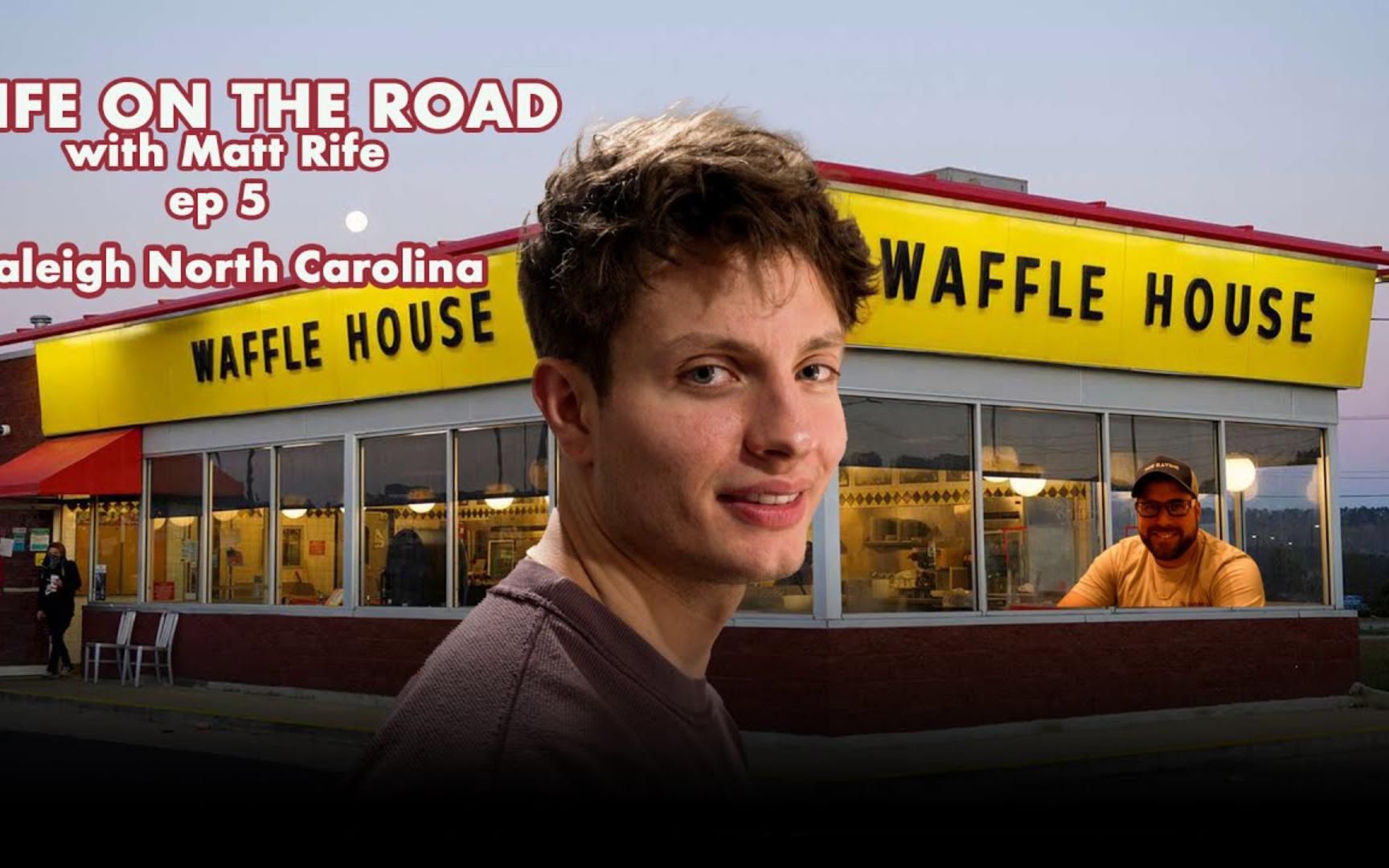 【Matt Rife】RIFE ON THE ROAD: Ep5 罗列北卡罗来纳州哔哩哔哩bilibili